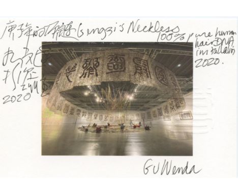 
	
		Gu Wenda
		United Nations-Gengzi's Necklace, 2020
		Pen on print on Paper
		Signed recto
		10 x 15cm (3¾ x 5¾ in.)
		
		