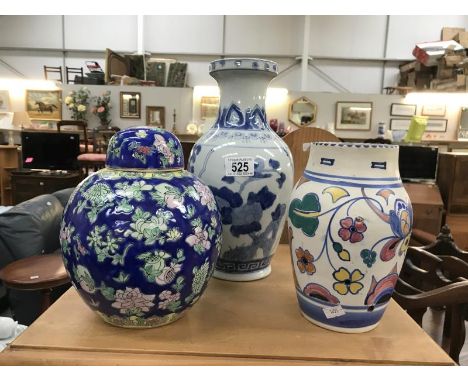 A Chinese vase, ginger jar &amp; 1 other vase A/F