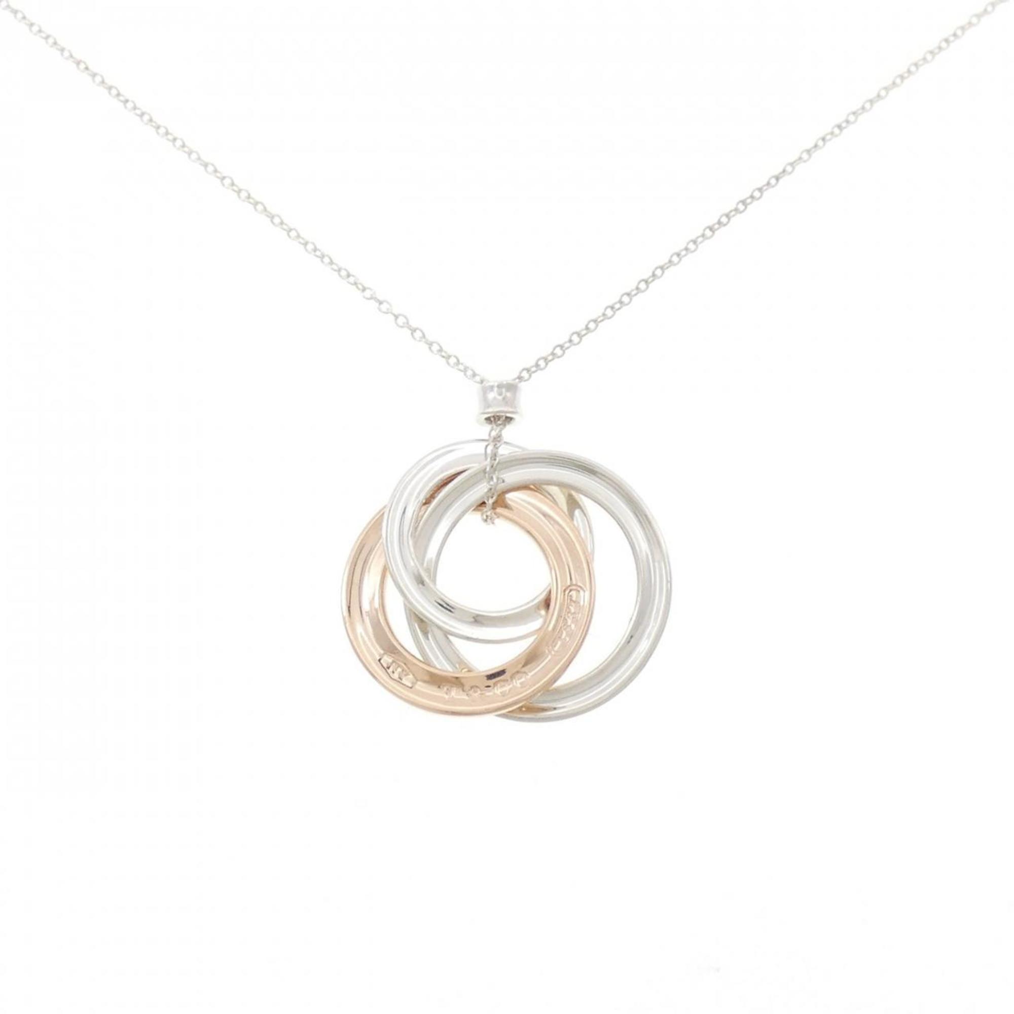 Tiffany & Co. 1837 Interlocking Circle Necklace