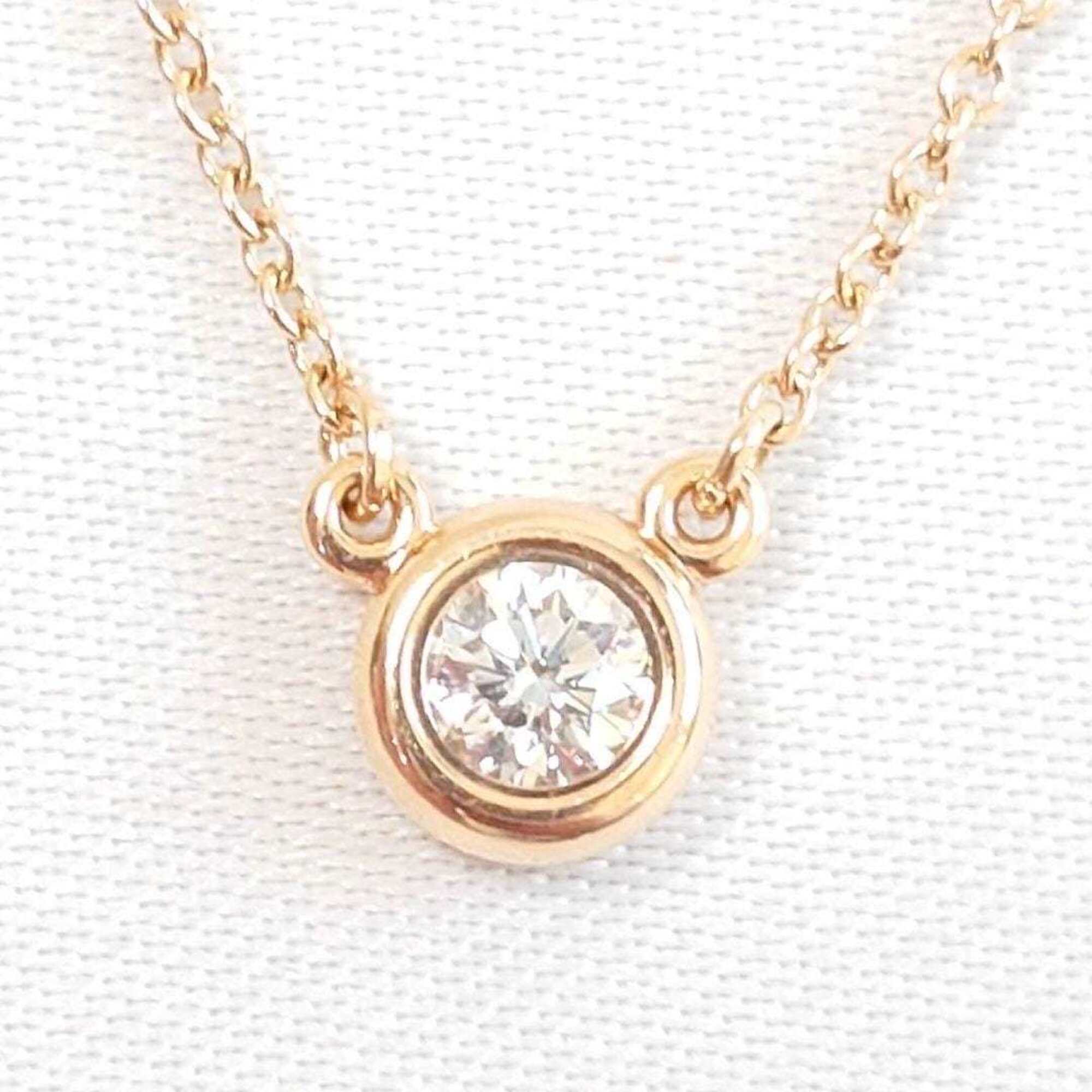 Tiffany & Co. 18K By the Yard Diamond Necklace 7349