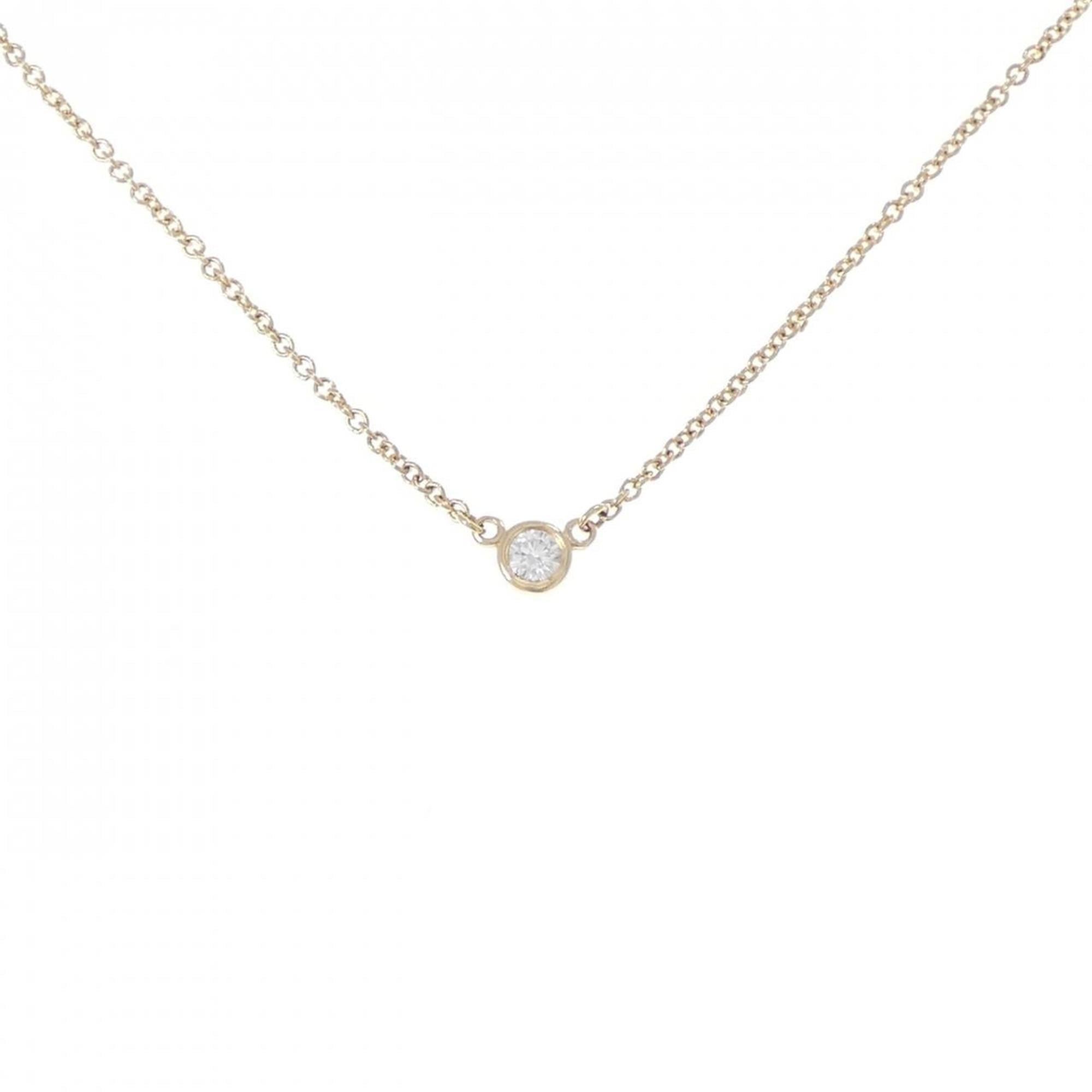 Tiffany & Co. By the Yard Necklace