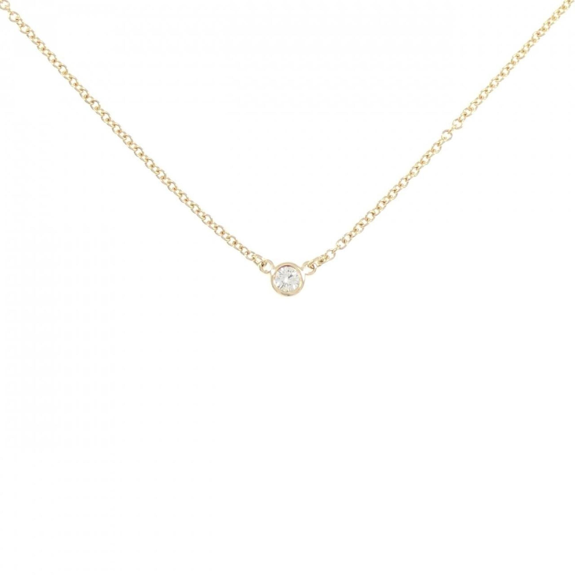 Tiffany & Co. By the Yard Necklace