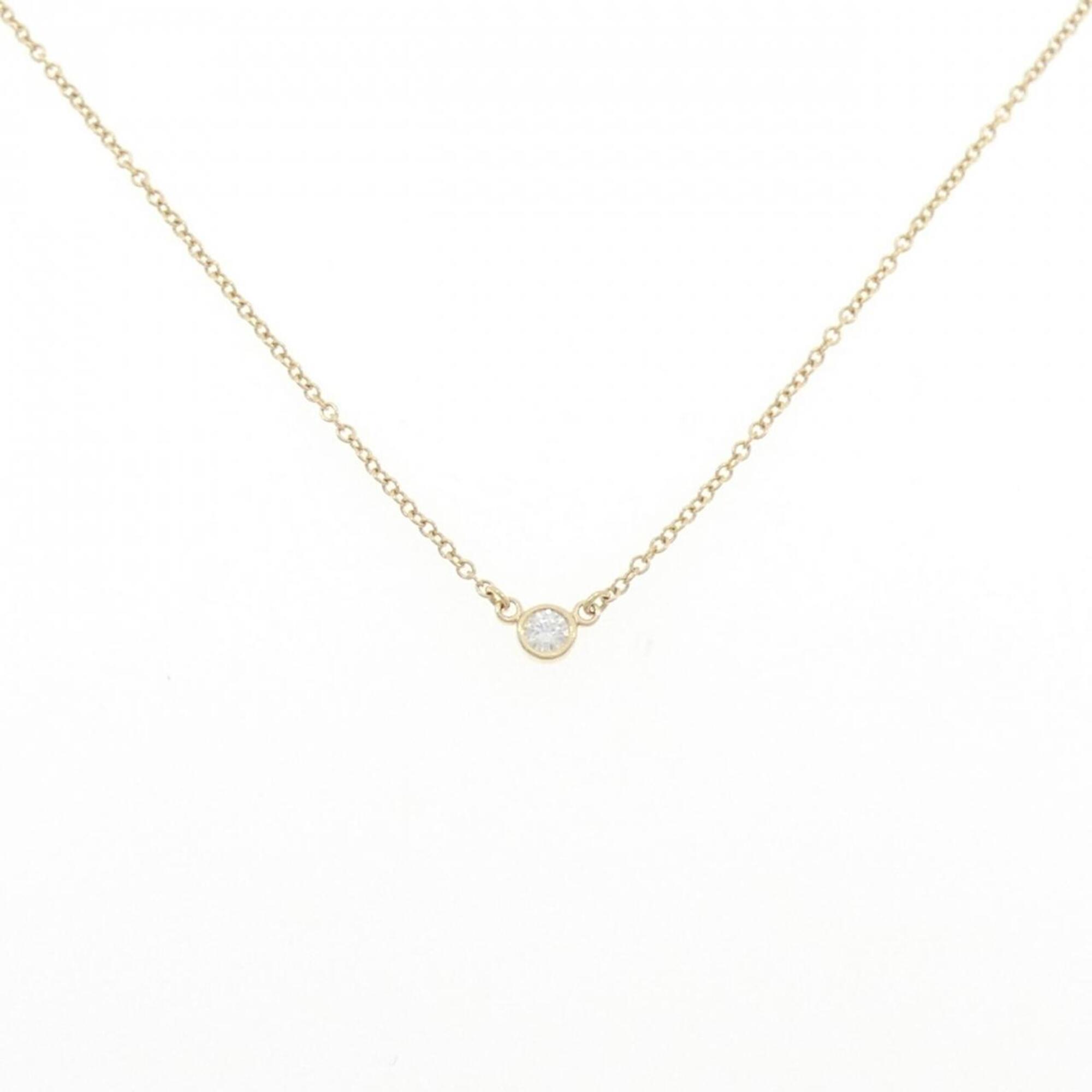 Tiffany & Co. By the Yard Necklace