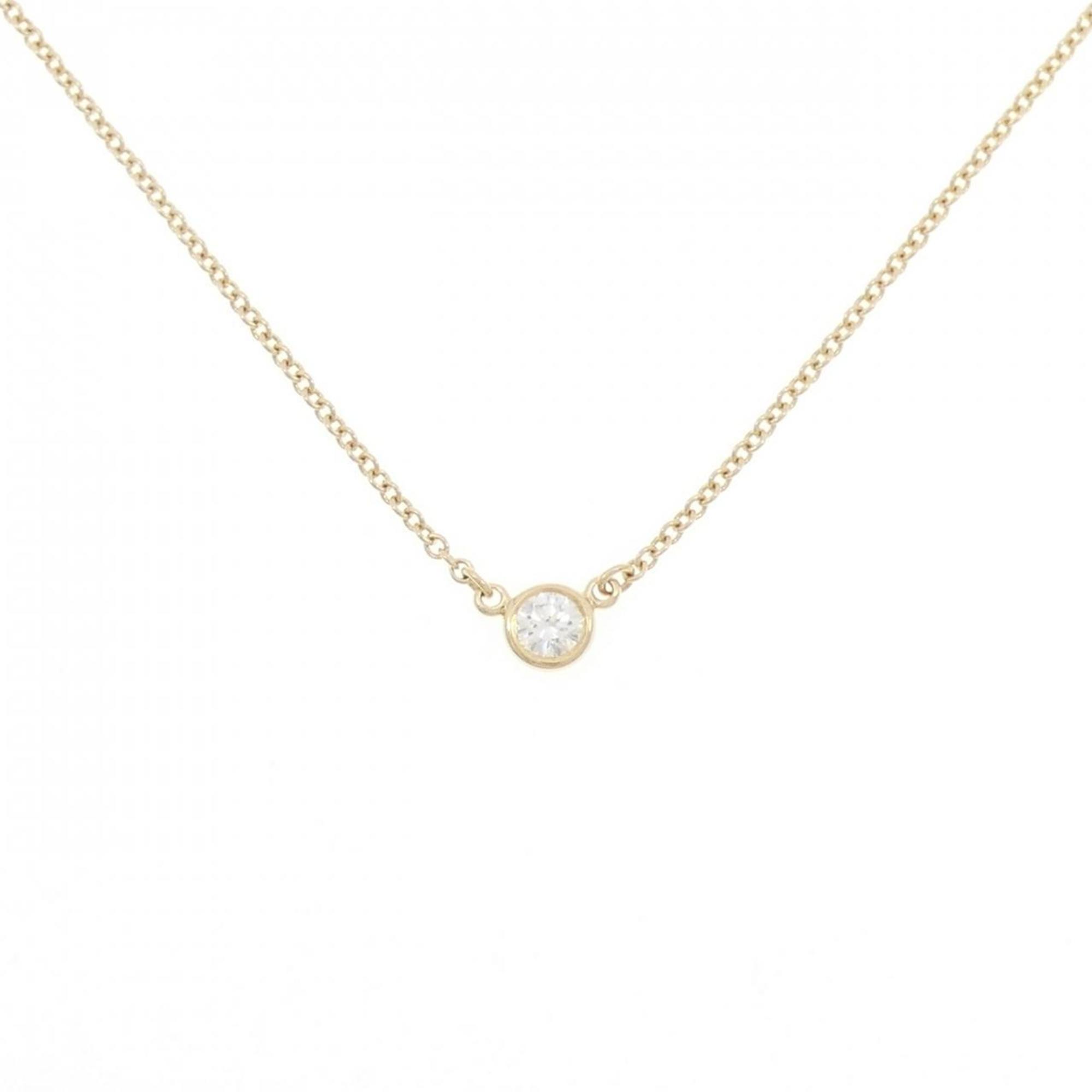 Tiffany By the Yard Necklace