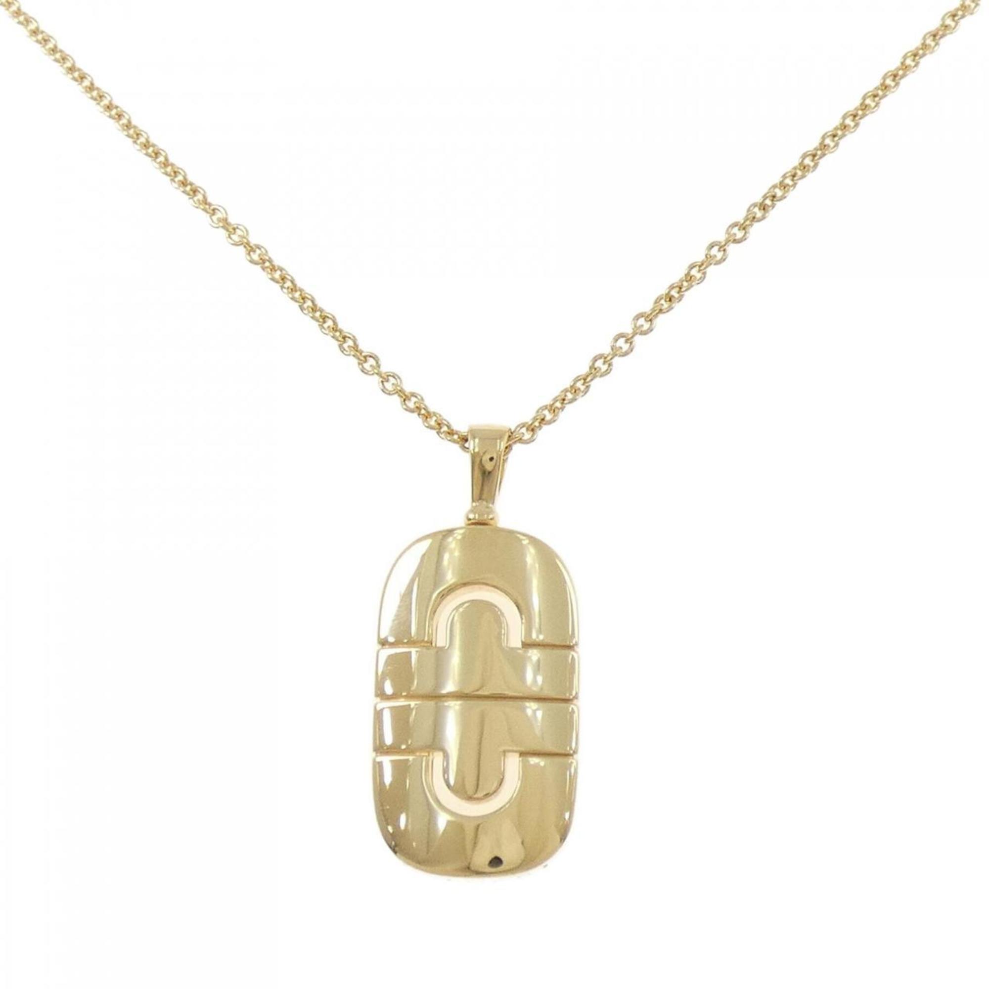 Bvlgari Parentesi Necklace