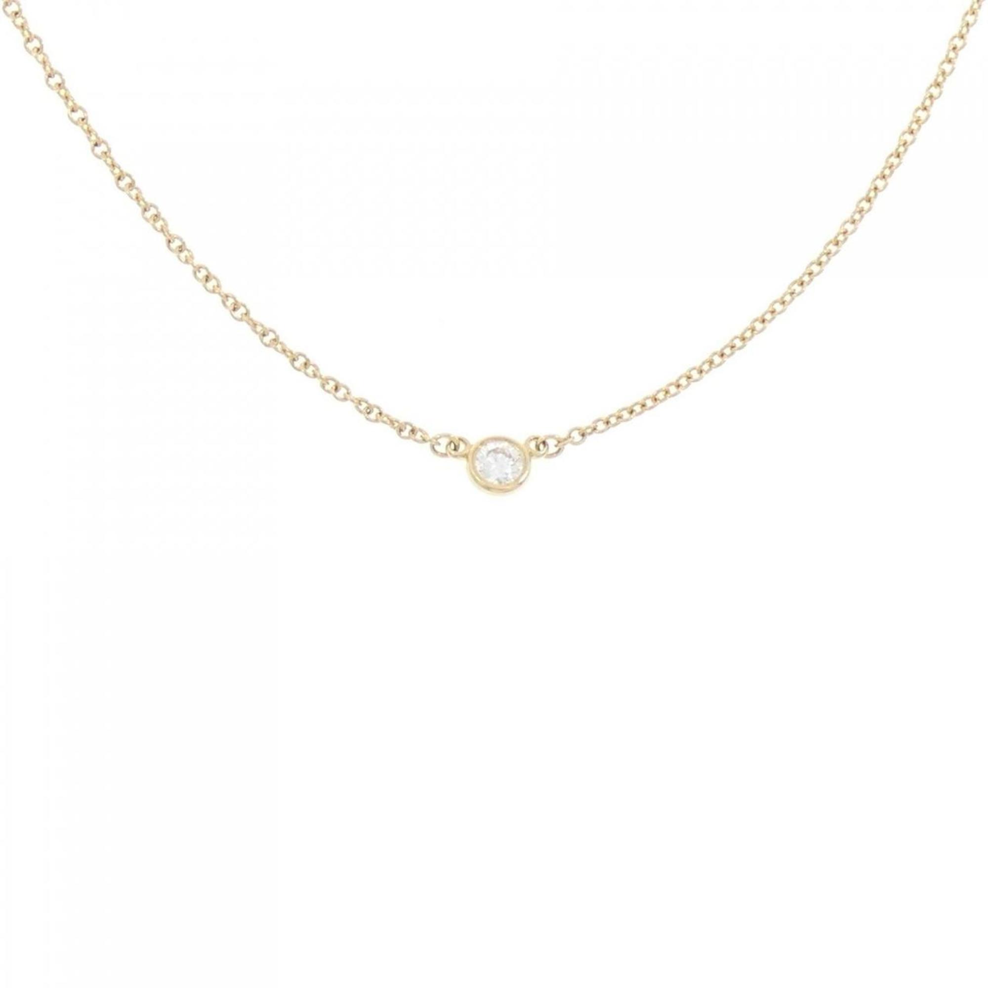 Tiffany by the yard necklace