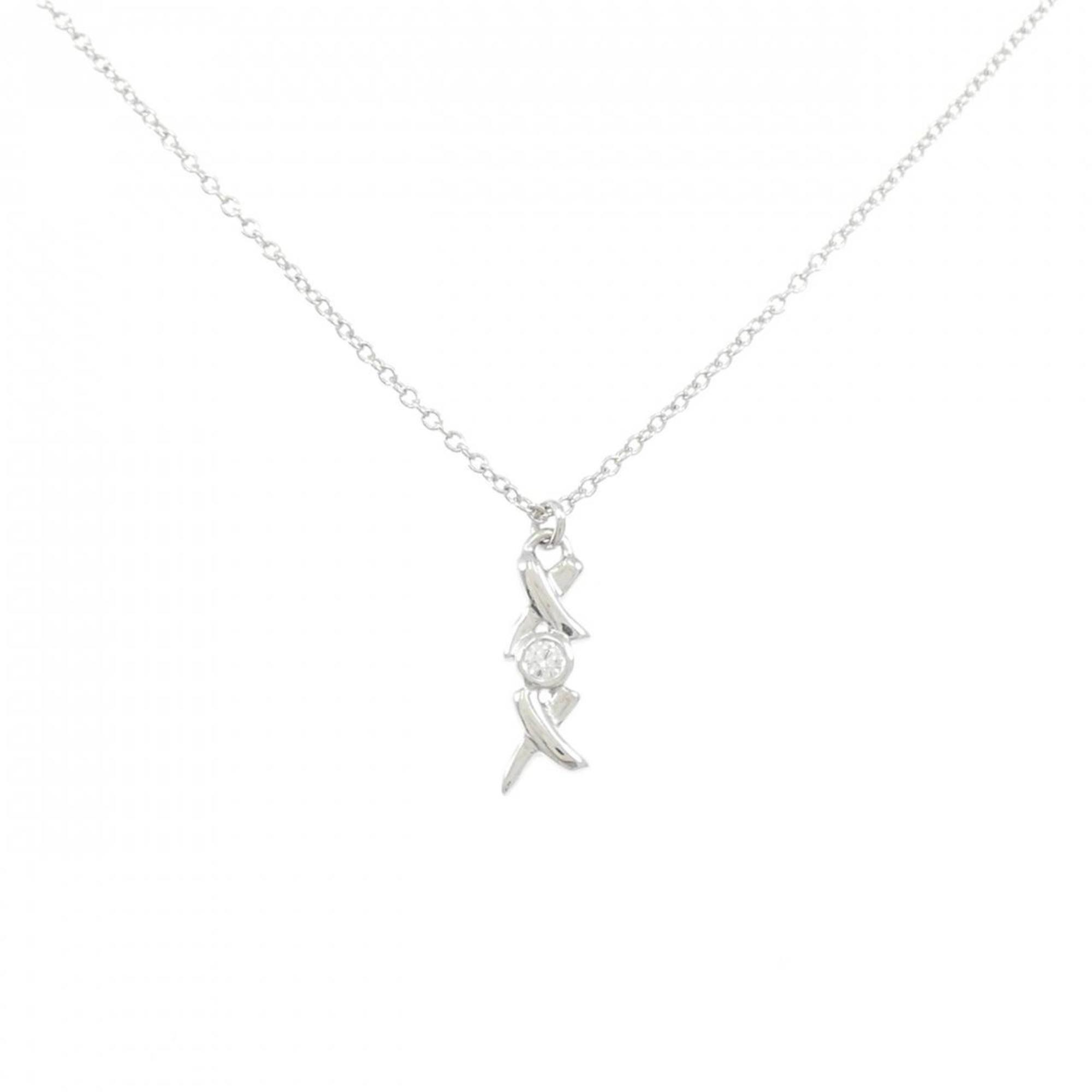 Tiffany X Necklace