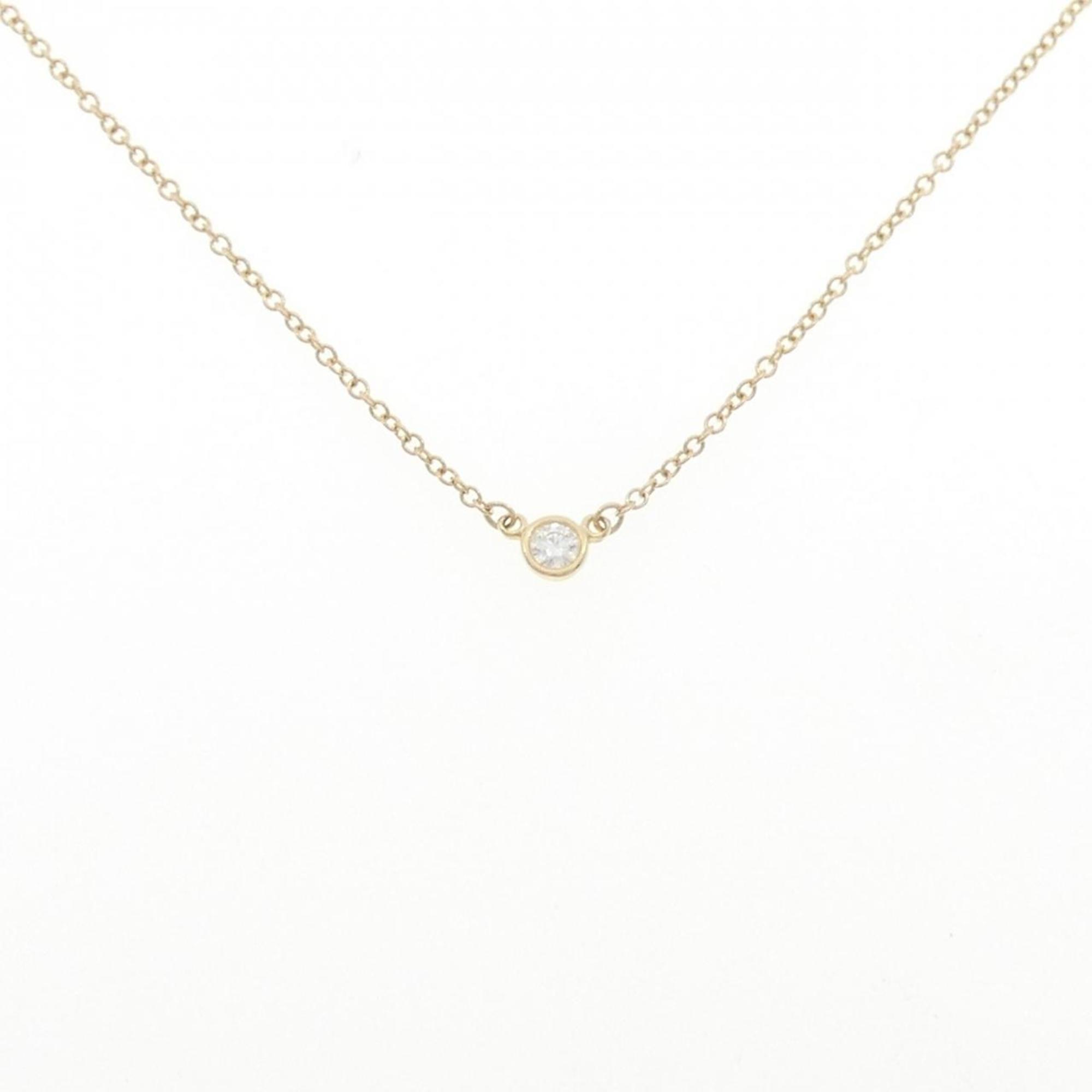 Tiffany By the Yard Necklace
