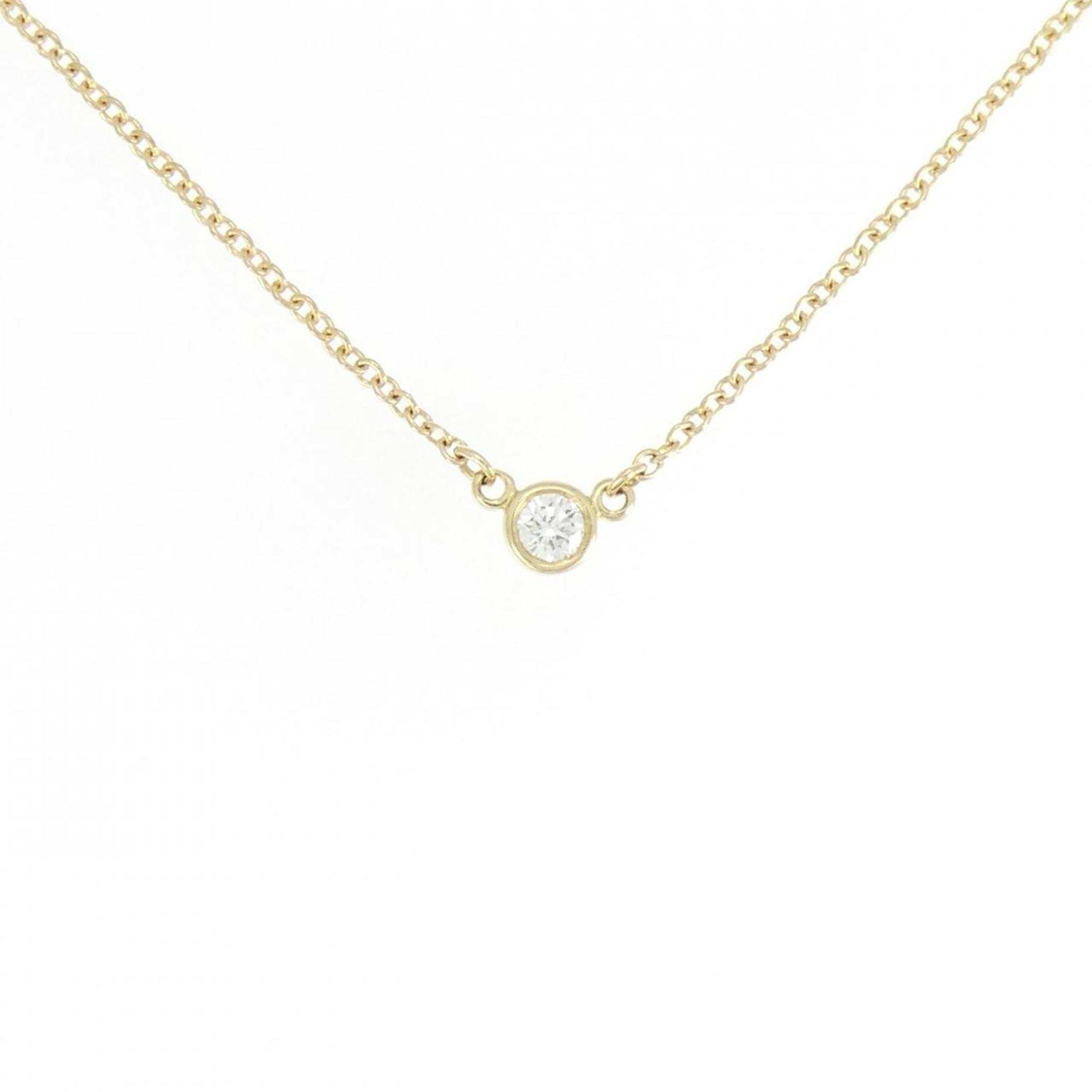 Tiffany By the Yard Necklace