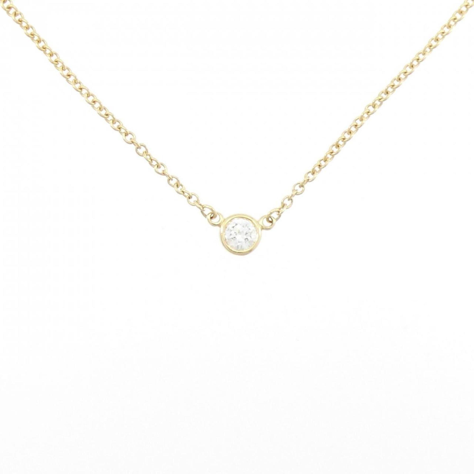 Tiffany & Co. By the Yard Necklace
