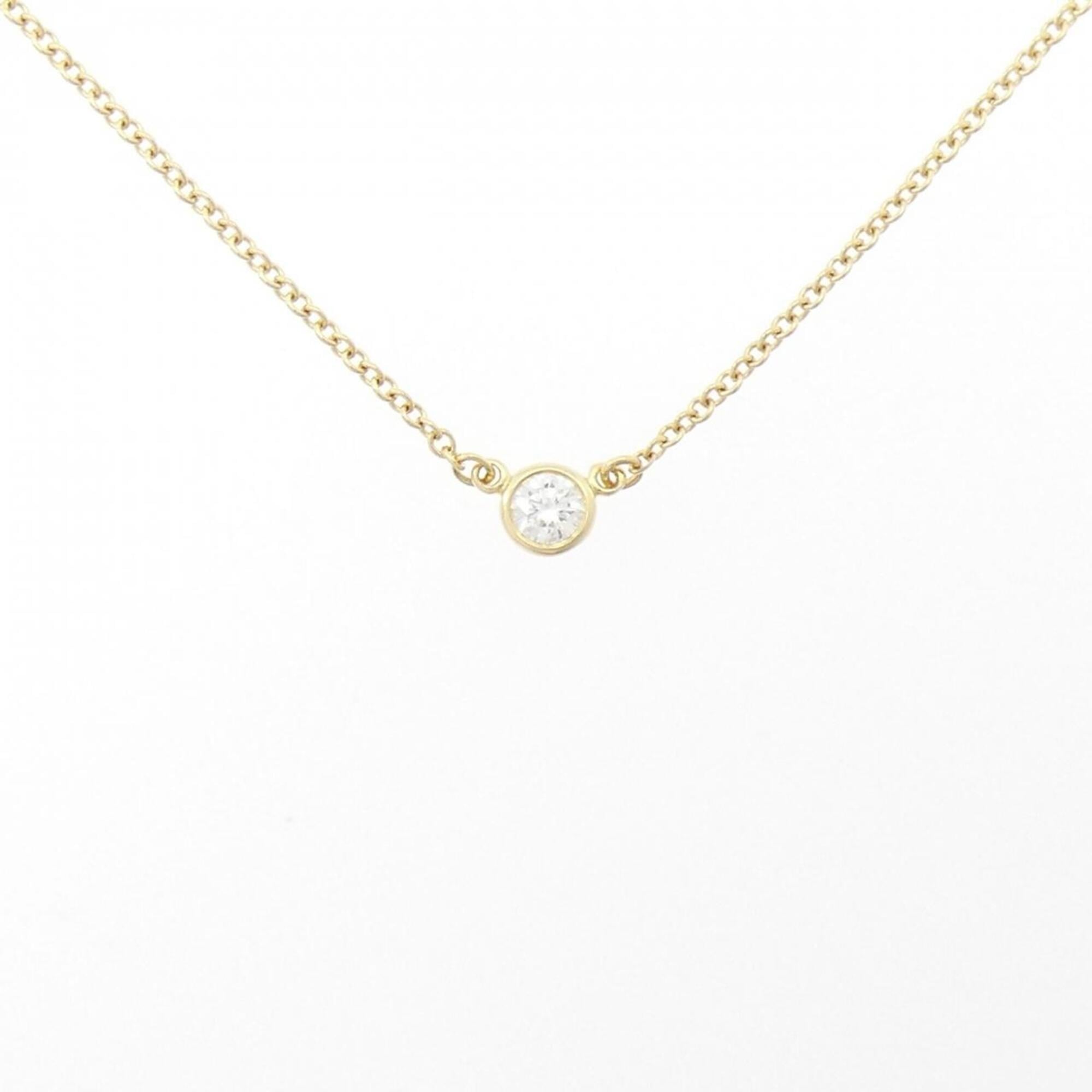 Tiffany & Co. By the Yard Necklace