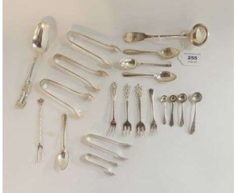 A collection of silver spoons, tongs, sauce ladle etc (assorted marks), 287gms, approx Condition Report: Available upon reque