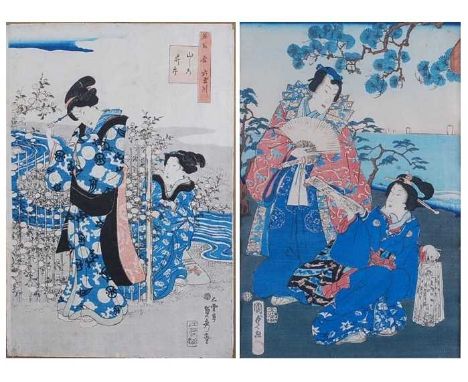 Attributed to Utagawa Kunisada II (1823-1880) - Scene from the Tale of Genji, ukiyo-e Japanese woodblock print, image dimensi