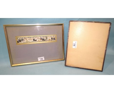 A silver photograph frame of plain rectangular form, 26 x 20.5cm, Birmingham 1921, together with an Islamic hunting picture p