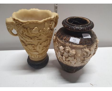 One vintage ceramic vase with cherub decoration and a resin elephant themed vase tallest h32cm, shipping unavailable