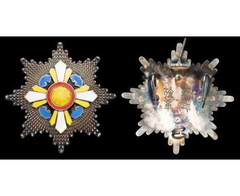 Japan, Manchukuo, Order of the Auspicious Clouds, 1st Class Grand Cordon's breast Star, 93mm, silver and enamel, local charac