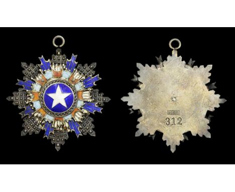 China, Republic, Order of the Brilliant Star, 2nd Class sash Badge, 60mm, silver and enamel, local marks to reverse and offic