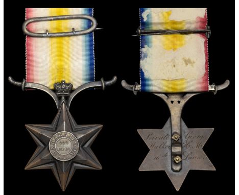 Maharajpoor Star 1843 (Private George Walker H. M. 16th Lancers), fitted with contemporary ornate suspension featuring dual s