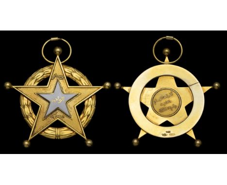 Kuwait, Emirate, Order of Military Duty (Wisam al-Iftiqhar al-Askari), 53mm, gold (14 carat) and enamel, reverse further mark