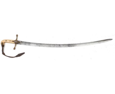 A George VII 1831 pattern mameluke sword by Henry Wilkinson , London for the Duke of Hamilton:, the curved single edge blade 