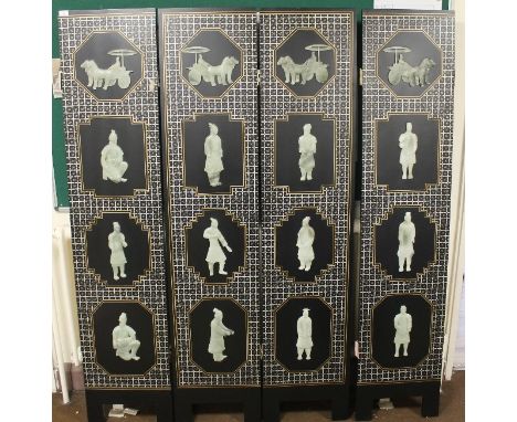 A MODERN ORIENTAL / CHINESE INLAID LACQUER FOUR PANEL FOLDING SCREEN WITH CARVED JADE DETAILING