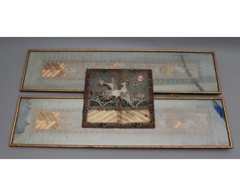 A CHINESE BLACK SILK RANK BADGE, couched in metallic threads and coloured silks with an exotic bird within a key and scroll b