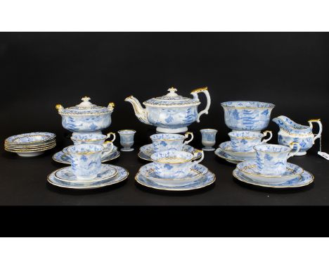 Oriental Part Tea Service in Blue &amp; White.  Character mark to base, blue and white oriental design with gold rims.  Compr