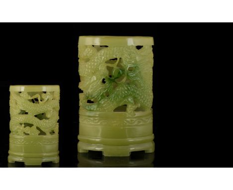 A Jade Coloured Reticulated Vase With Dragon Decoration, footed ovoid vase, height approx 6 inches. Please see accompanying i