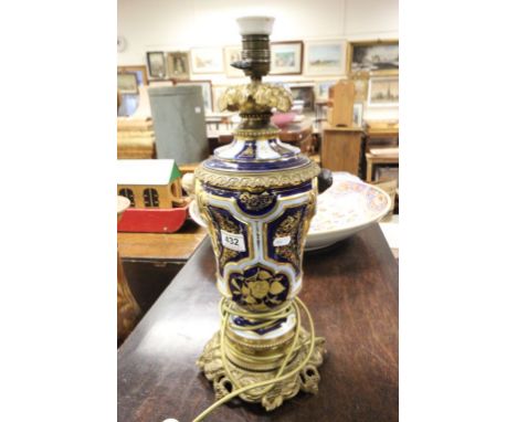 C1860 continental bisque handles converted oil lamp to electric 