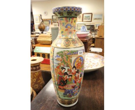 Large Oriental ceramic vase