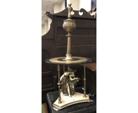 FIGURE FLOOR LAMP