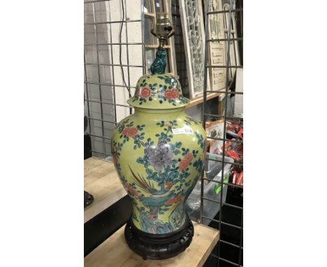 CHINESE PORCELAIN YELLOW LAMP