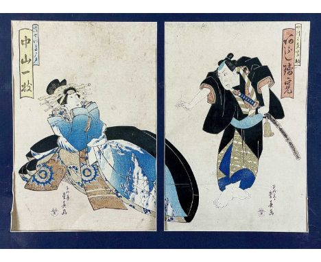 Japanese woodblock diptych of the courtesan Nagao and a Samurai warrior,19th century. Mount size 45.5 x 60.4cm. Each print me