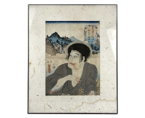 Utagawa Kunisada, (Toyokuni III) (1786-1865) Portrait of an Actor, Woodblock print. 19th Century, frame size 51.5 x 40cm.From