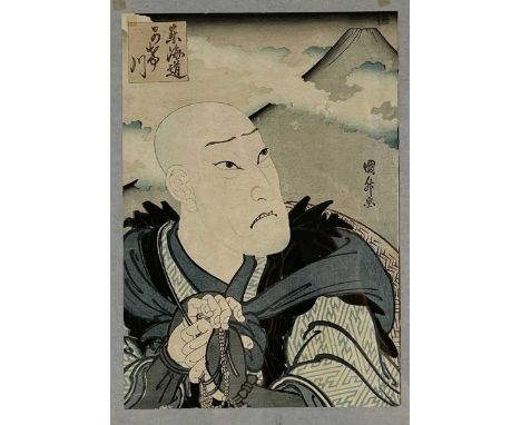 Kunimasu Utagawa, Japanese woodblock print, (1830-1852) 'Tokaido Kanagawa'. Kabuki actor is in the role of priest Sakgyo-hosh