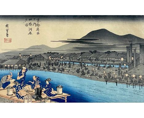 Enjoying the Cool Evening Shijo, Kyoto, Ando (or Utagawa) Hiroshige. Japanese woodblock print, frame size 35 x 47.5cm.