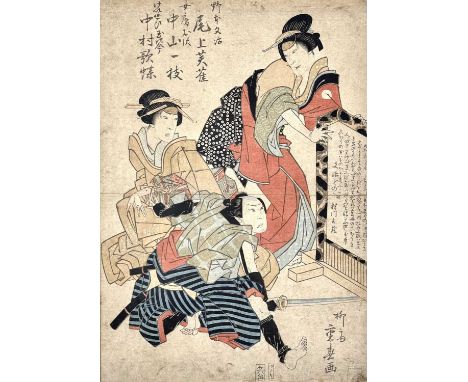 A Japanese woodblock print, 19th century. Frame 56 x 43.5cm.