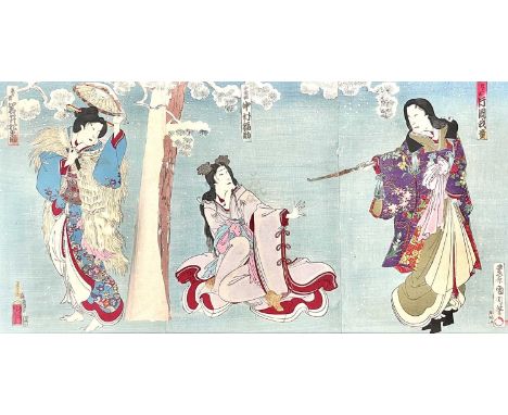 A Japanese woodblock print, Kunichika Toyohara 1835-1900. triptych, frame size 50 x 83.5cm.