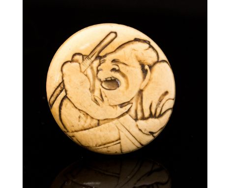 A Oriental ivory disc netsuke, carved with figures in battle, signed, diameter 4.5cm