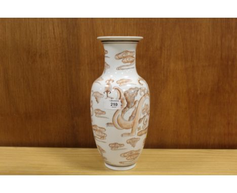 AN ORIENTAL CERAMIC VASE WITH LAMP CONVERSION HOLE TO BASE DECORATED WITH DRAGONS 