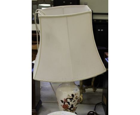 Masons lamp