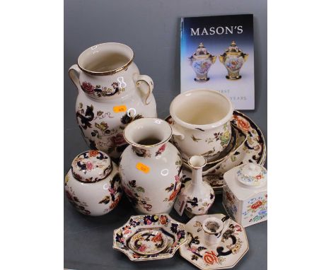 A collection of Mason's ironstone Mandarin pattern vases and dinnerware, the tallest 29cmCondition report: Small imperfection