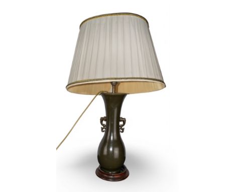 Chinese 20th century&nbsp; A two handled vase, converted to a lamp. With wooden base To be sold without a reserve Dimensions: