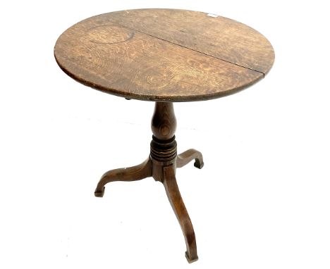 Early 20th century oak tripod wine table, turned column on shaped supports Dimensions: Height:&nbsp;70cm&nbsp; Depth/Diameter