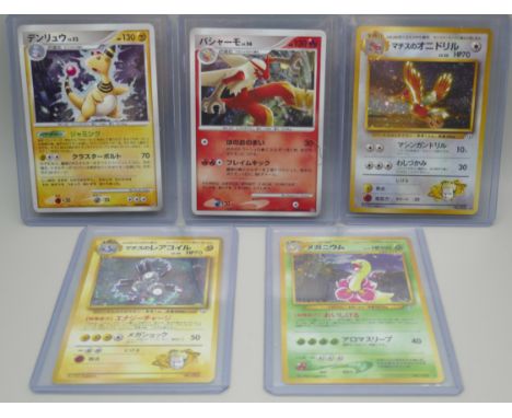 Five Japanese vintage rare holographic Pokemon cards 