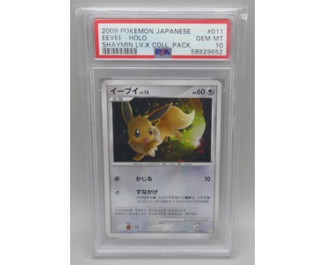 A PSA 10 Eevee, vintage Japanese holo promo Pokemon card 