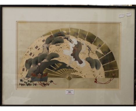 A Japanese woodblock print of A Fan by GYOKKO, 1910, together with another depicting a Woman in a Kimono, both framed and gla