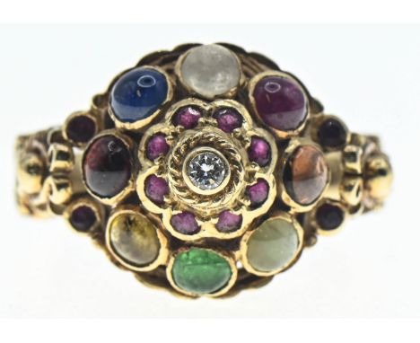 14ct gold multi gem set 'Princess of Siam' ring, size O/P, gross weight 5.17g. 