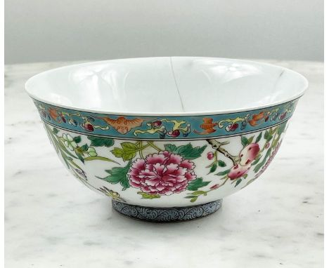 BOWL, famille rose Qing dynasty with Yuan Cheng character mark to base, with bright enamel decoration, 15cm diam x 7cm H. 