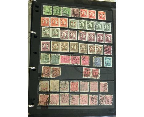 China A stockbook of various provincial issues mostly pre-1950, with main strength in Communist China, specifically North-Eas